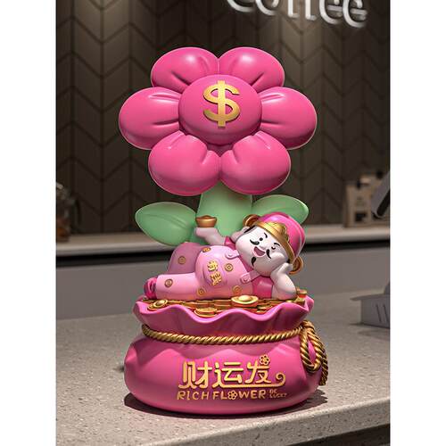 桌面财神摆件咖啡店收银公司前台摆件开箱礼金朋友鲜花