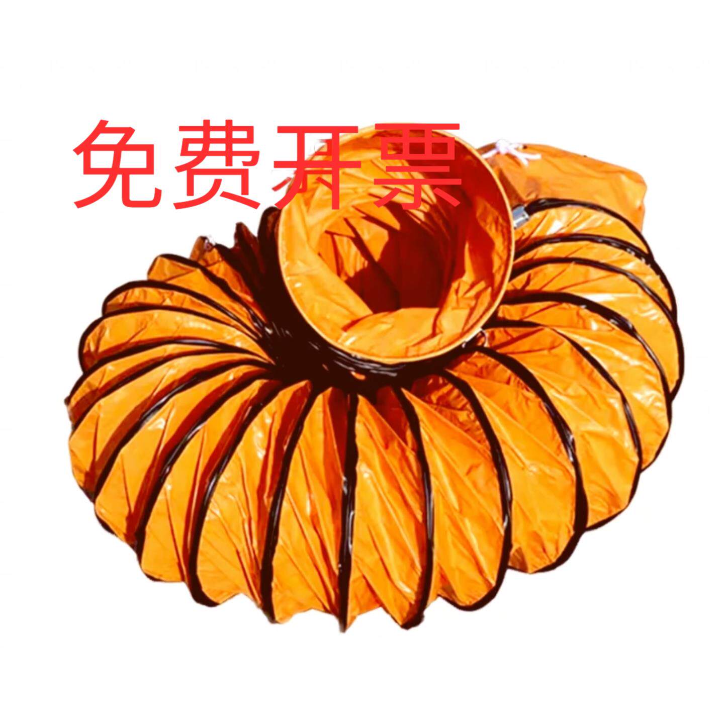 伸缩风管高温排风管排气管管道排风扇软管通风管通风机软连结导风