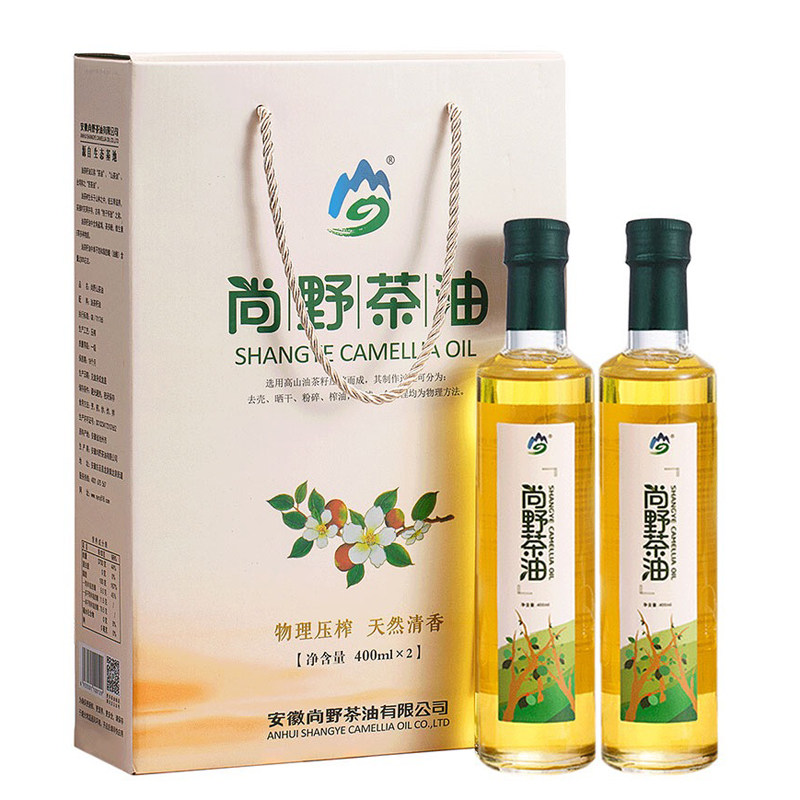 尚野山茶油家用食用油礼盒装