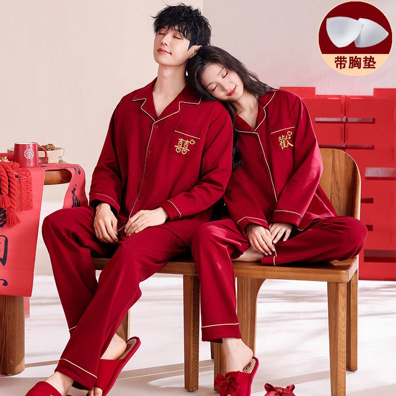 新婚红睡衣，自带胸垫