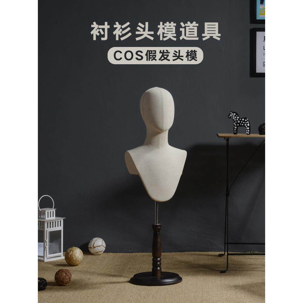 男女头模假发头抽象头半身模特头高档模特道具服装展示衬衫头模型