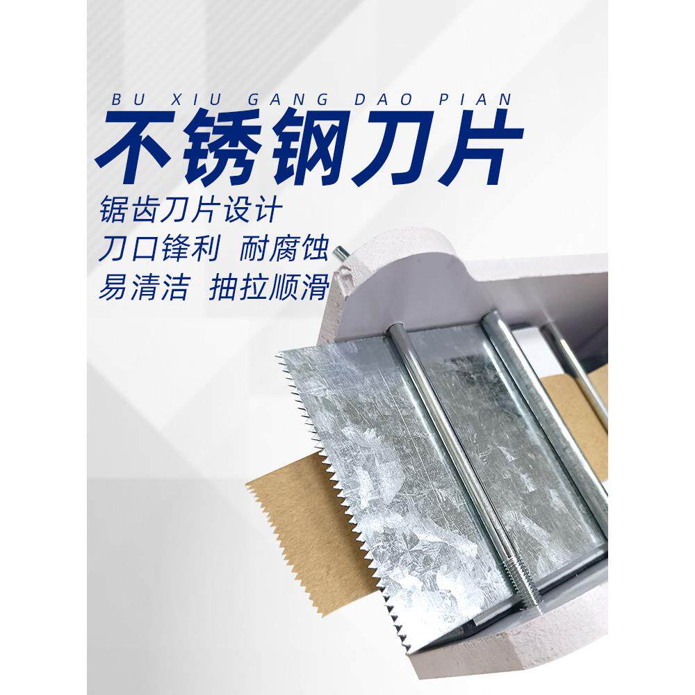 湿水牛皮纸胶带切割机湿水机切割器涂水机器铸铁涂水机自动上水
