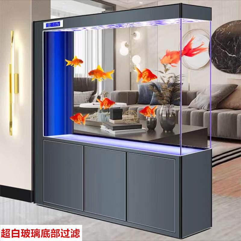 客厅隔间鱼缸新款超白玻璃底滤中大小型玄关屏风一体长方形水族箱