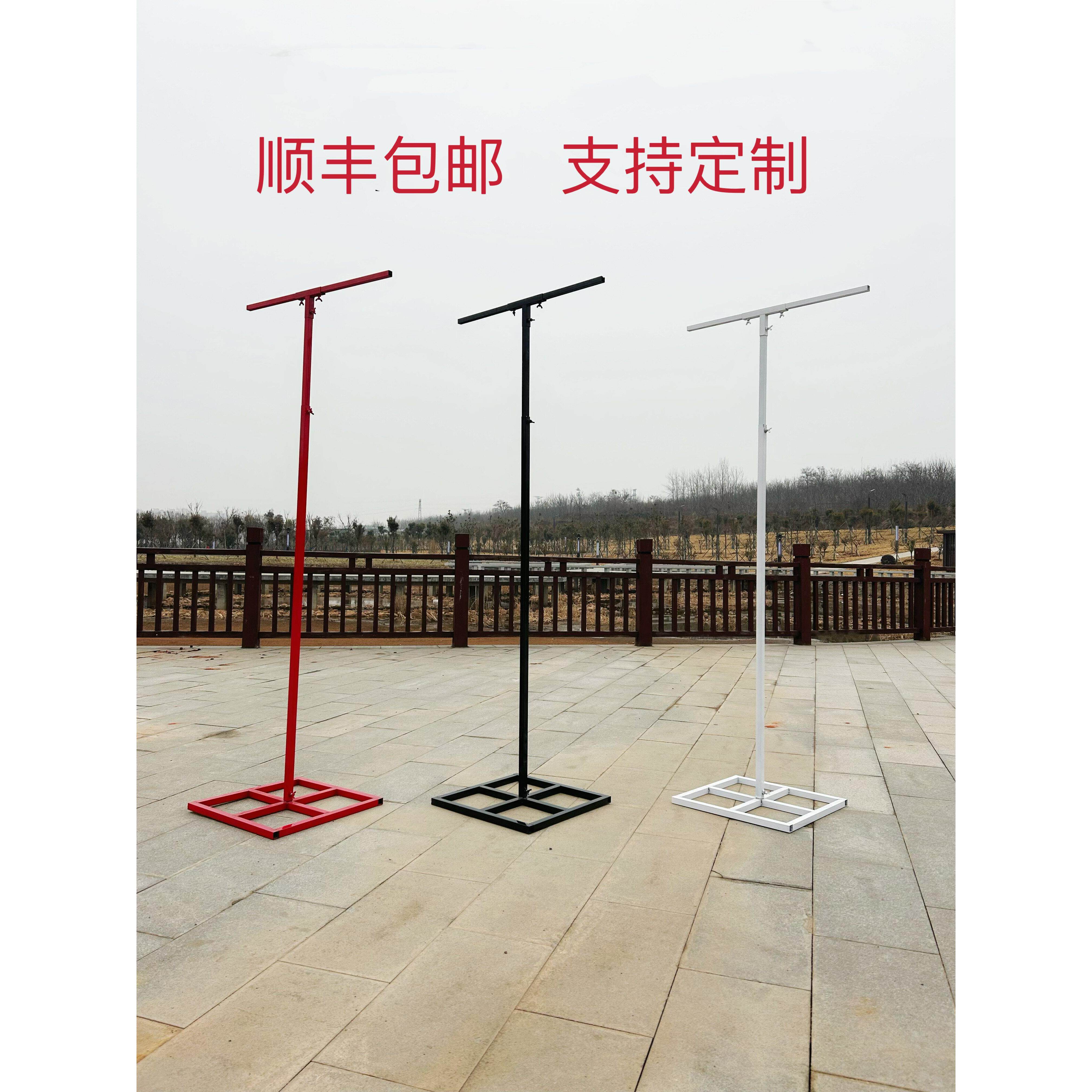 新款婚庆道具背景纱幔装饰拱门挂布架草坪婚礼可伸缩支架广告展架