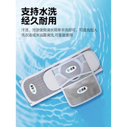 造口腹带透气四季舒适加固定腰围改道护理防控疝带钻孔6/7/8/9CM