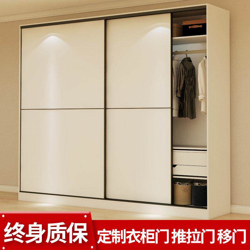 衣柜推拉门定制现代简约pet衣柜门定做卧室钢化玻璃滑动移门订制