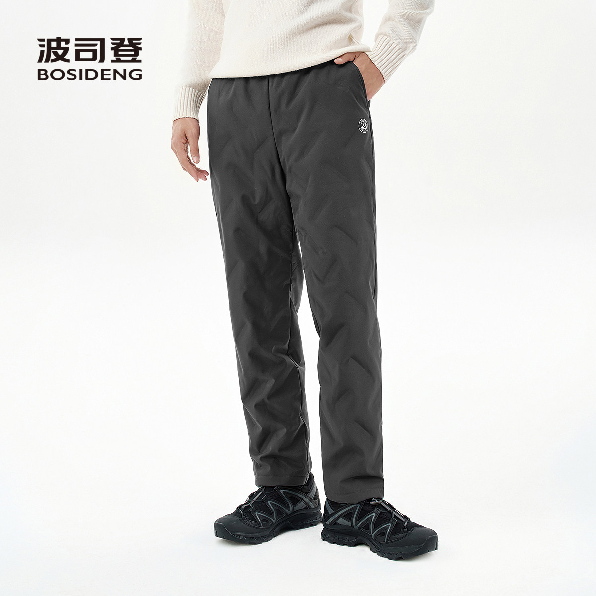 波司登羽绒裤男直筒裤外穿加厚保暖男女休闲百搭长裤
