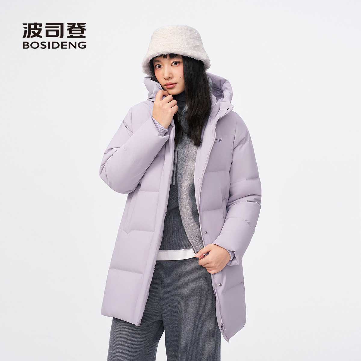波司登女中长款连帽保暖羽绒服