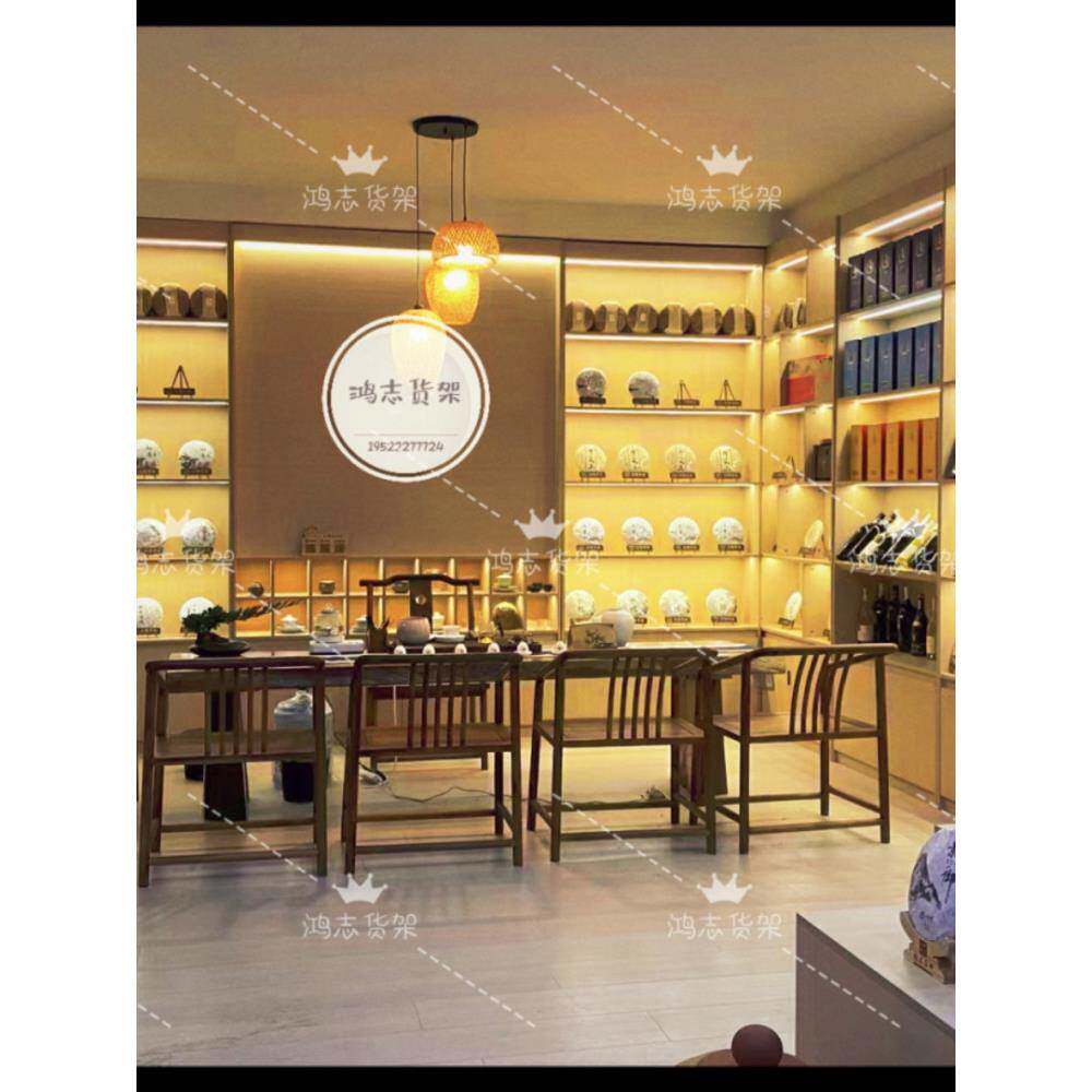 实木烟酒展示柜博物馆书柜便利店靠墙背柜数码柜茶叶展示柜