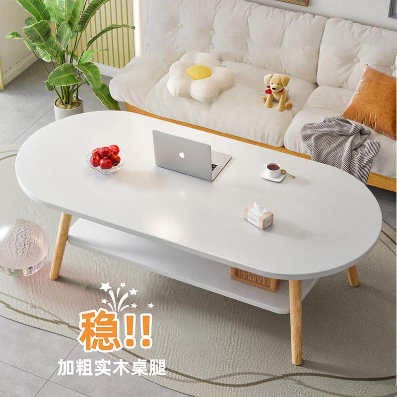 茶几客厅家用小户型沙发边几出租屋用茶桌茶台新款简易边几小桌子