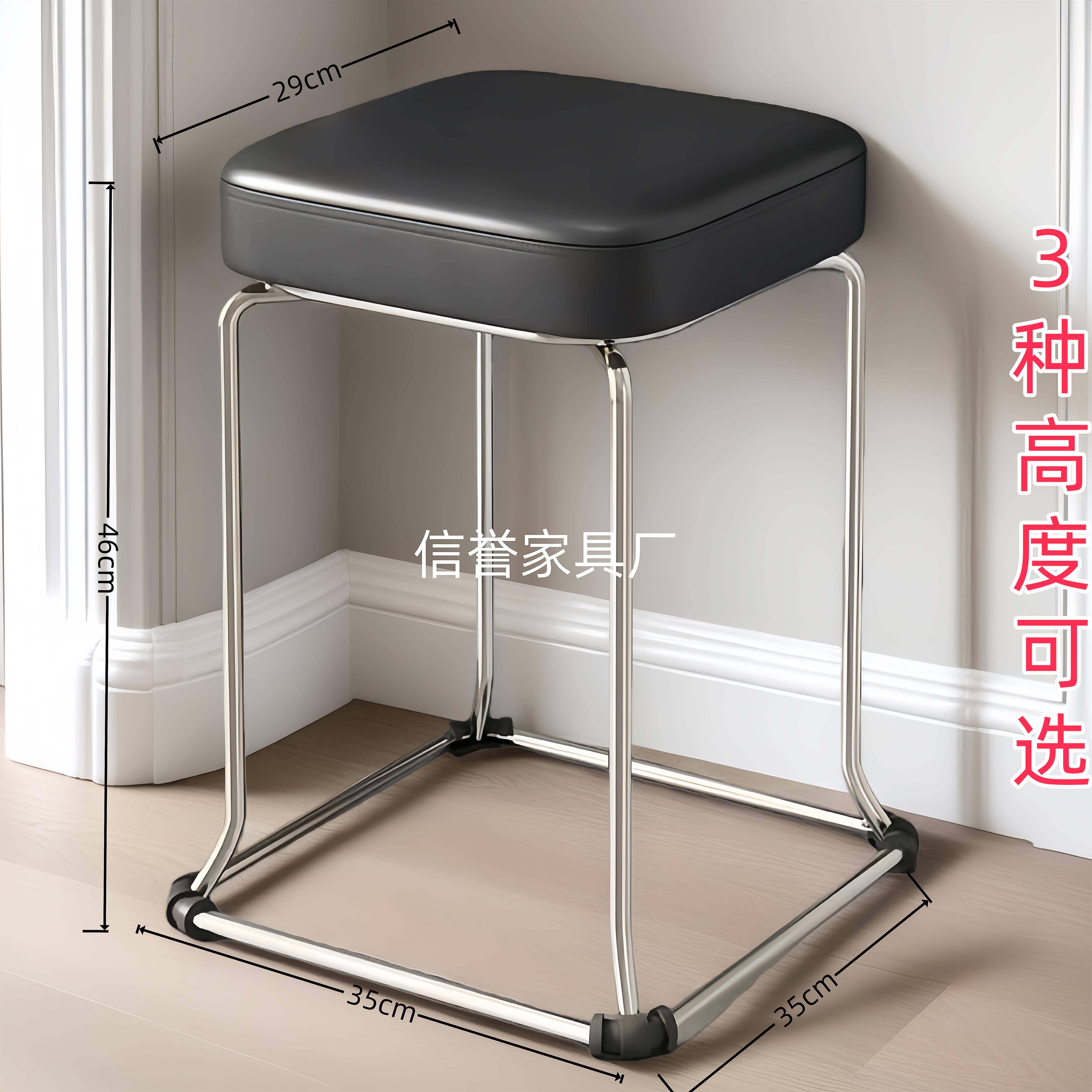 46cm56cm加高62cm方凳加厚软面钢筋凳高脚凳时尚彩色家用餐桌凳