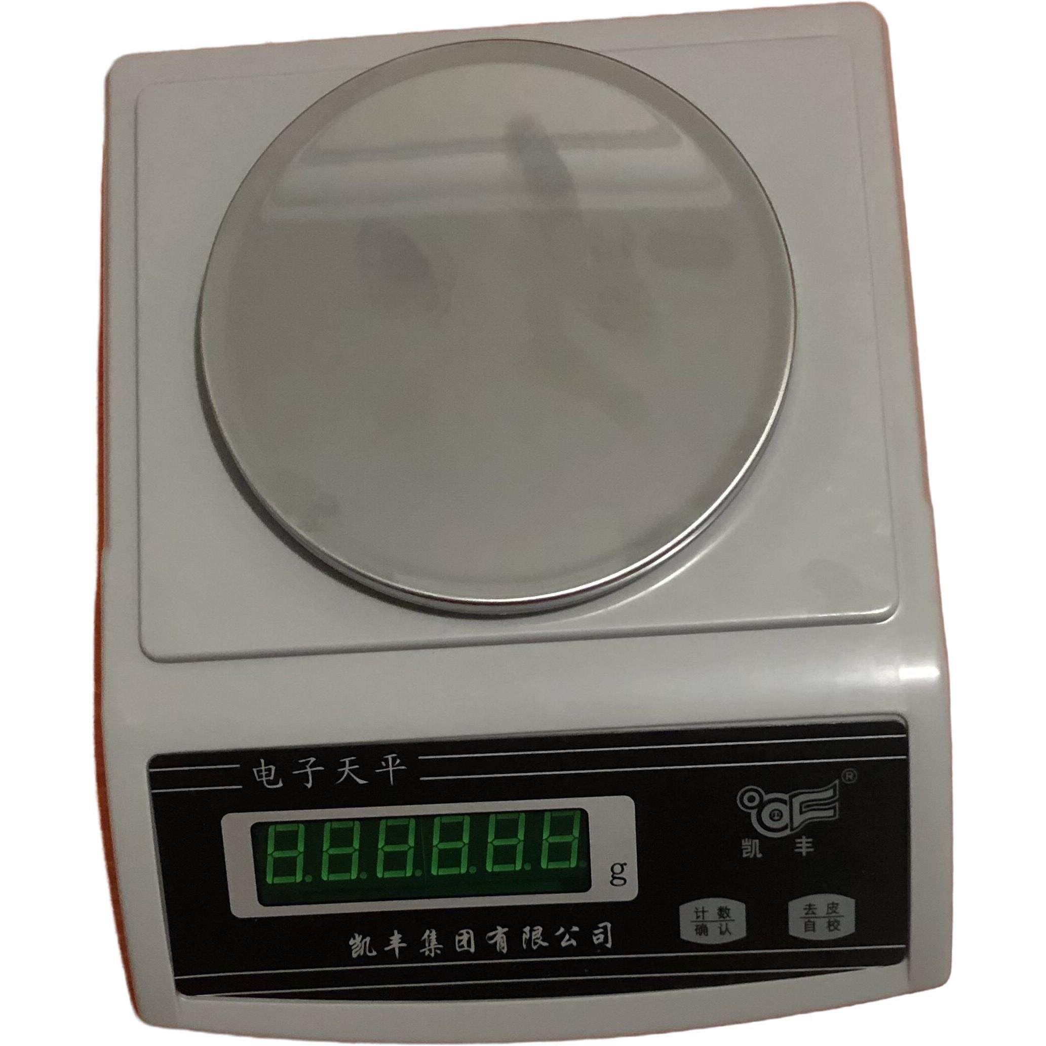 包邮厂家直销凯丰电子天平计数天平电子秤2000g/0.1g化学配料秤工