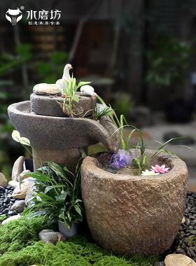 庭院花园布置石磨盘流水鱼池假山造景喷泉阳台循环水景观落地摆件