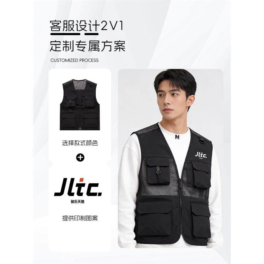 多口袋摄影马甲工作服定制印logo短视频拍摄传媒公司户外团队背心