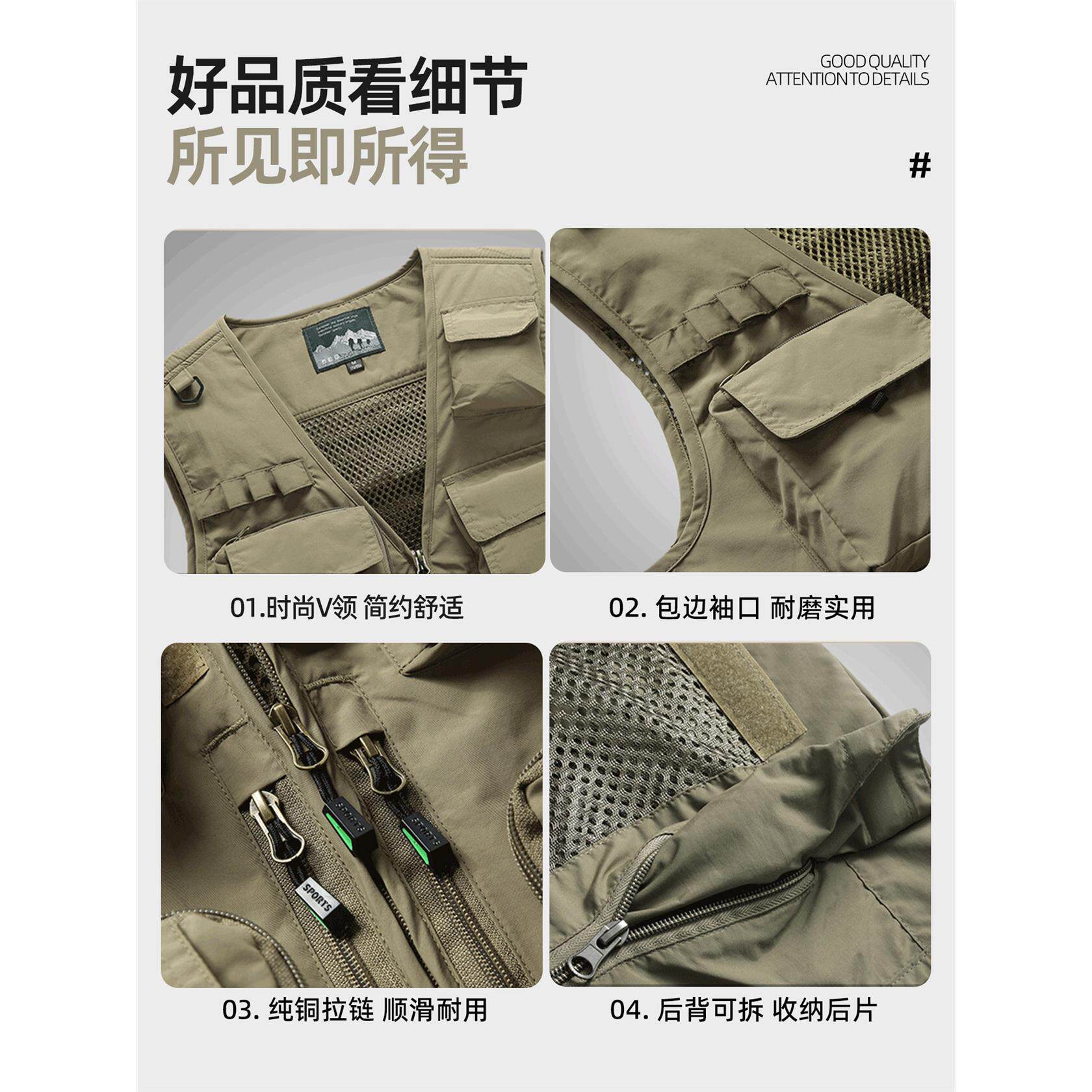 市政定制马甲logo基础环卫建设可拆卸透气速干休闲工装马夹背心男