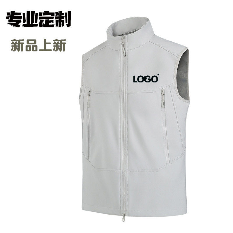 户外新品马甲定制logo自愿者工作服团购工装男女坎肩工服印字刺绣