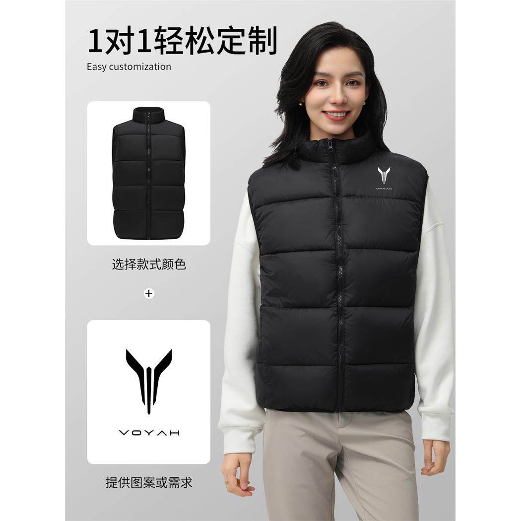 商务羽绒棉马甲定制工作服秋冬4S店销售展会保暖加绒加厚坎肩工装