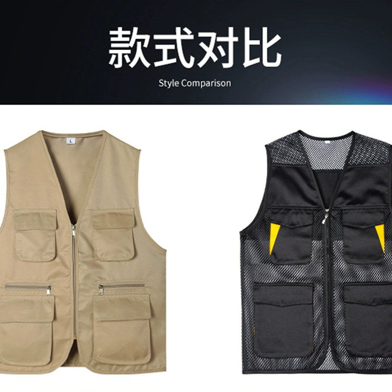 教育培训机构马甲定制印logo幼儿园招生辅导班托管老师工作服背心
