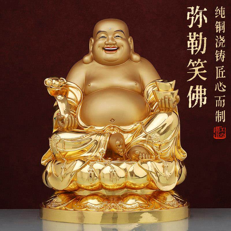 纯铜弥勒佛大肚佛像笑佛摆件菩萨客厅招财店铺香樟木雕实木质慧成