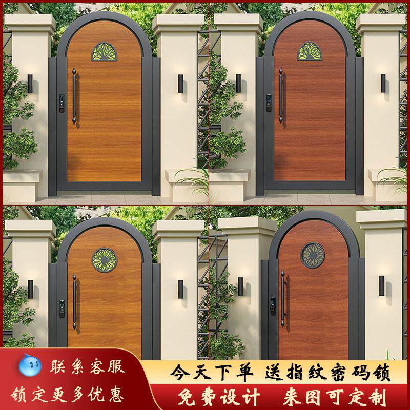 铝合金庭院花园门欧式户外花园门别墅庭院门民宿院子门花园入户门