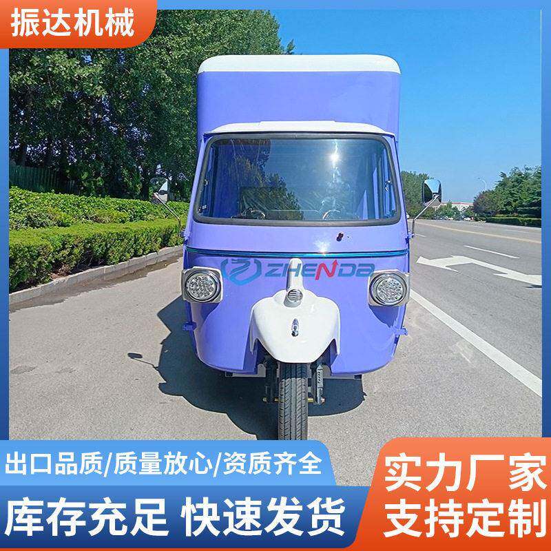 新产品街头食品卡车电动汽车出售猿食品三轮车卡车与全厨房电动食