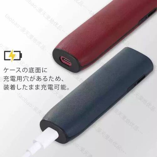 适用iqo7代一体机Ilum i One保护套真皮+TPU防摔六代4.0Case配件