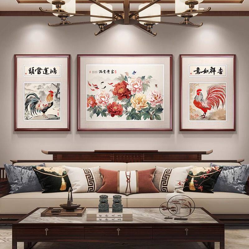 牡丹花客厅挂画三联画沙发背景墙装饰画中式花开富贵中堂三联壁画