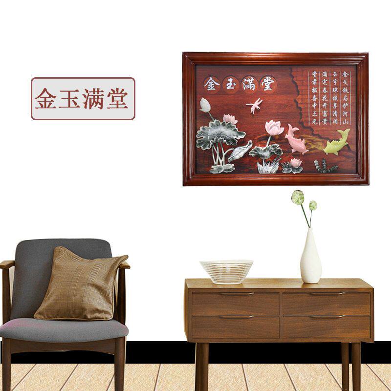 实木新中式电表箱遮挡餐厅装饰画配电箱盖电闸表盒子客厅玉雕挂画
