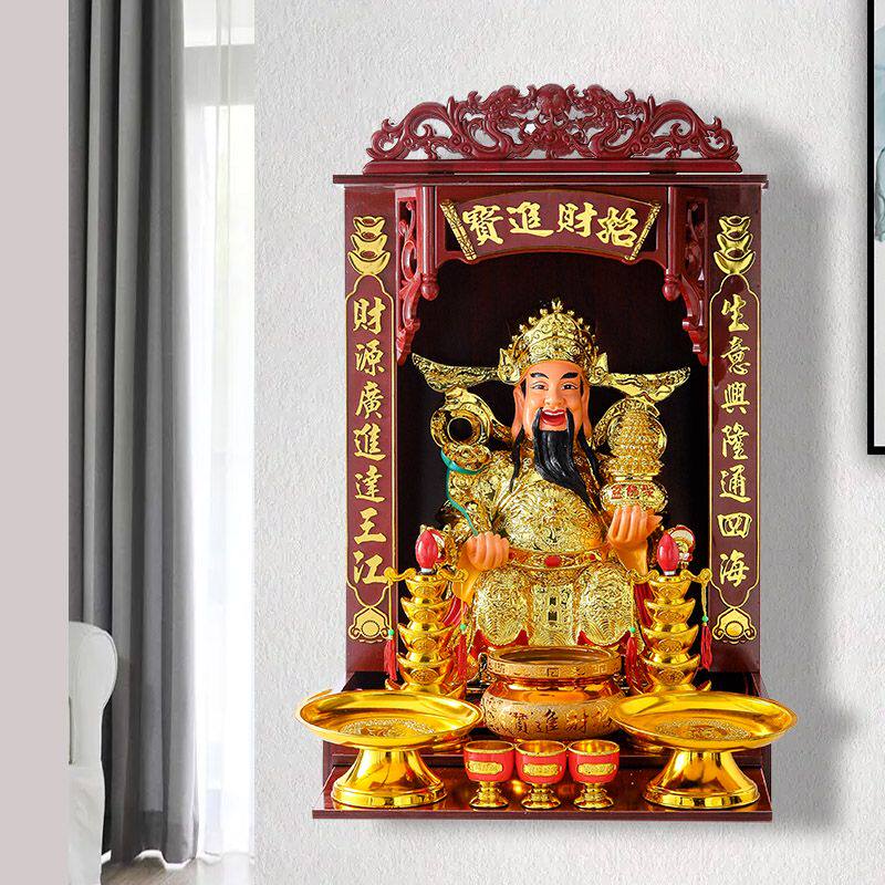 财神爷家用店铺办公室客厅财神像公司文财神武财神像陶瓷关公摆件