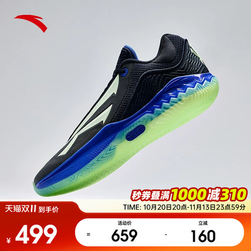 KAI2SPEED先驱2篮球鞋