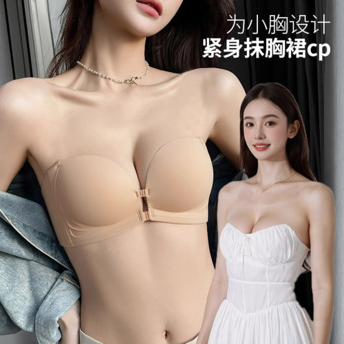 维多利亚薄款细肩带双前扣