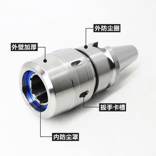 BT40强力刀柄nt40铣床强力刀柄c32重型加长强力刀柄BT50-c42强力