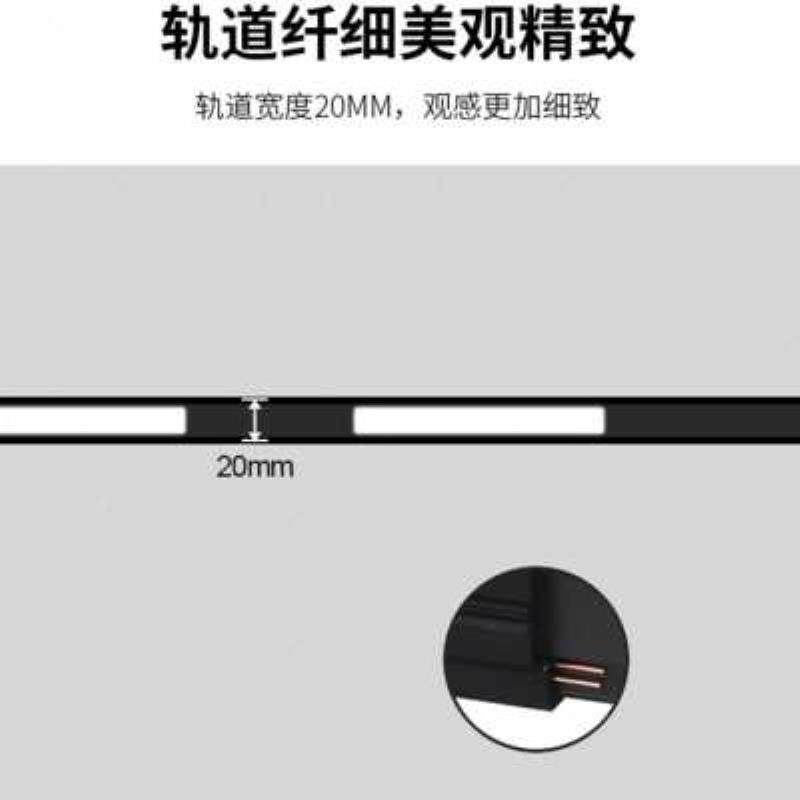 新款无边框磁吸轨道灯嵌入式无主客厅创意线条筒灯射灯餐厅商业照