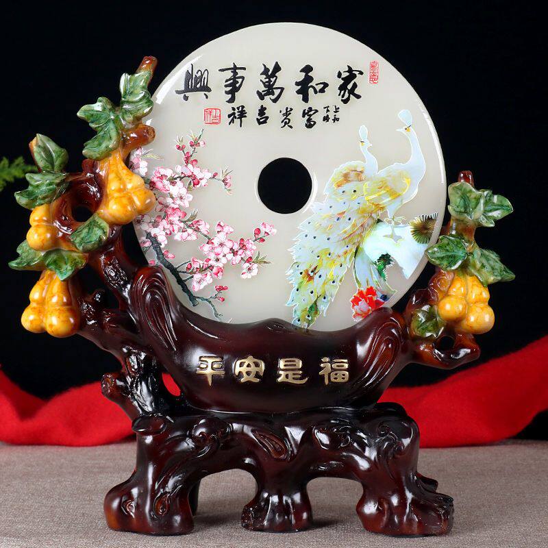 新房家居摆件客厅玄关鞋柜家里隔断装饰品平安扣摆设乔迁新居礼品