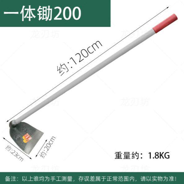 轨道钢锄头锻压一体锄挖土挖笋种菜锄头撅头一体钢柄锄老式锄头