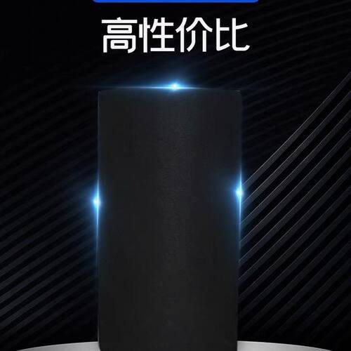 活性炭纤维过滤棉烤漆房光氧环保箱碳棉空气净化除异味活性炭滤棉