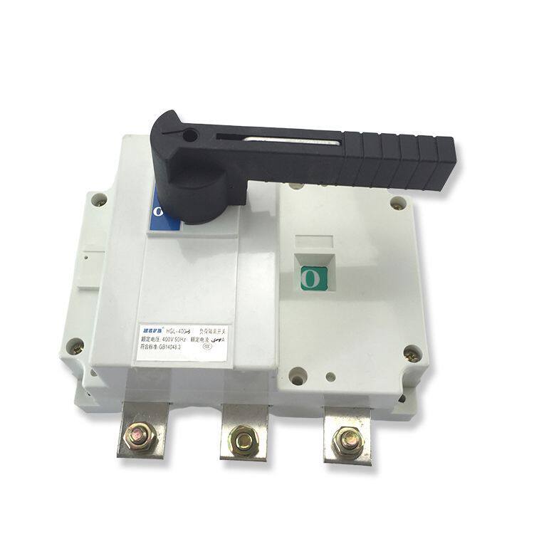 HGL-400/3P手动负荷隔离开关400A三相闸开关