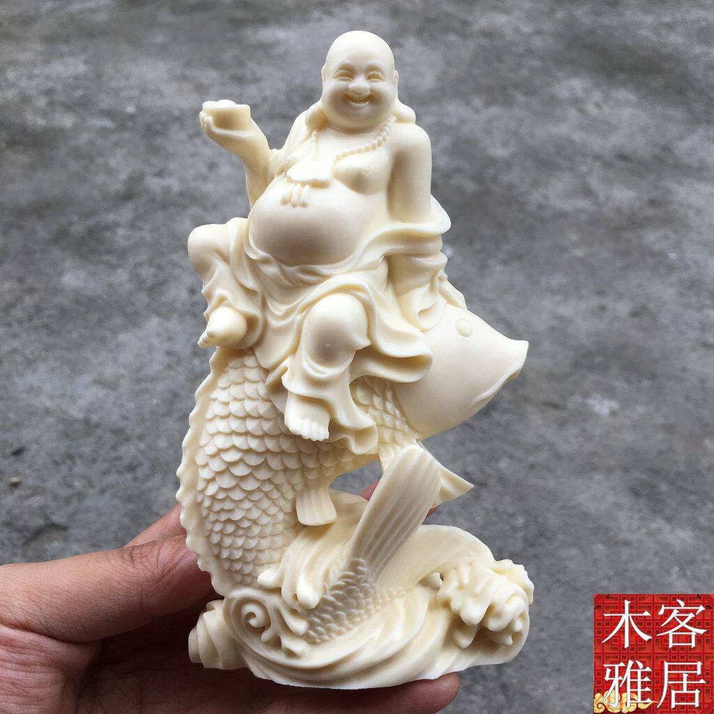 象牙果坐鱼如意弥勒佛手把玩件摆件风水招财笑佛送礼工艺品车摆件