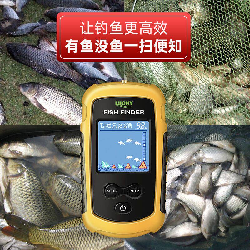 乐琦探鱼器无线声纳超声波钓鱼探测器找鱼器水下高清钓鱼神器