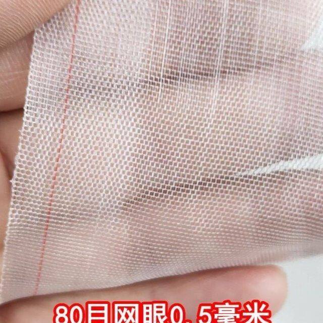 超厚黑网布水产养殖网鱼塘护坡螃蟹龙虾防逃围网防虫网过滤网纱布