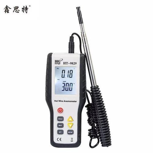 鑫思特HT9829 热敏式风速仪风量仪 高灵敏风速计风温风量测微风