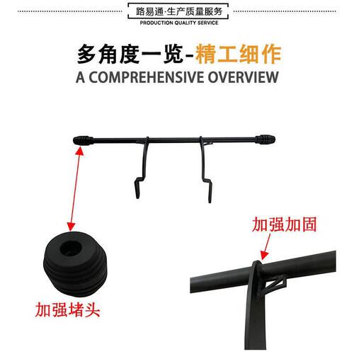 适用于隆鑫无极CU250保险杠 CU250改装复古一字保险发动机护杠