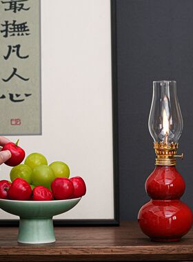 复古陶瓷新中式酥油灯家用香薰茶室氛围灯礼佛摆件随手礼品礼盒装