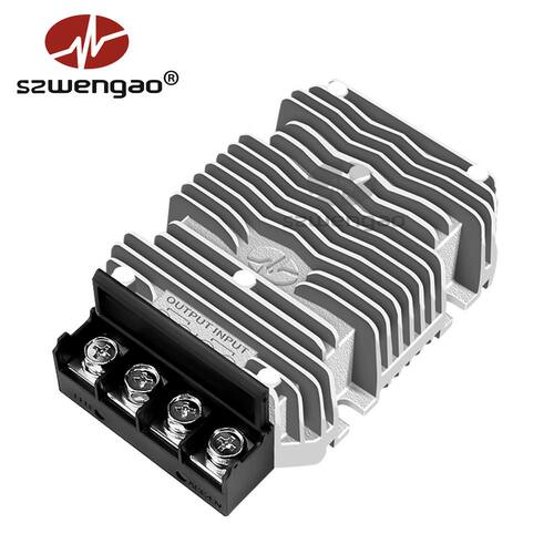 DC-DC大功率降压模块 72V转12V40A转换器 端子式安装【现货批发】