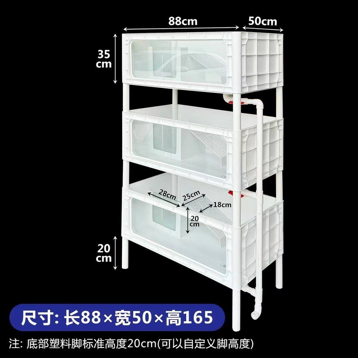 一体繁殖箱可视周转箱专用箱龟箱多层专用缸成型pp板乌龟塑料板