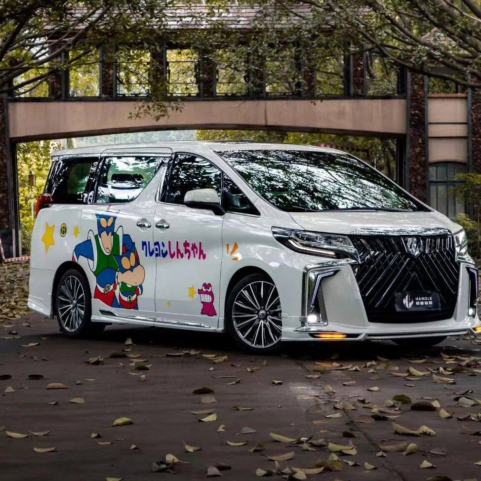 Toyota埃尔法车贴拉花M8 E8 M6腾势D9蜡笔小新卡通车身改装贴纸