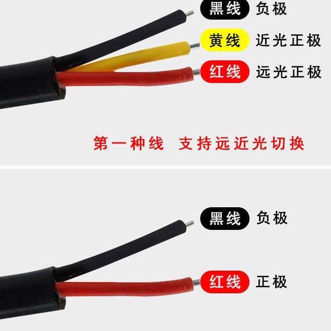 汽车led长条三排射灯24V货车中网强光前杠灯12v改装越野车顶爆闪