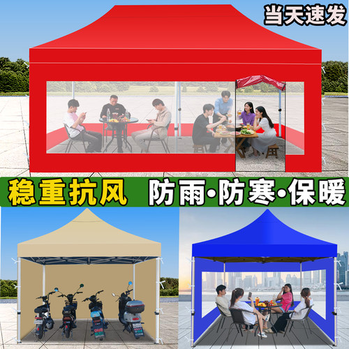 特粗特厚抗大风围布防暴雨