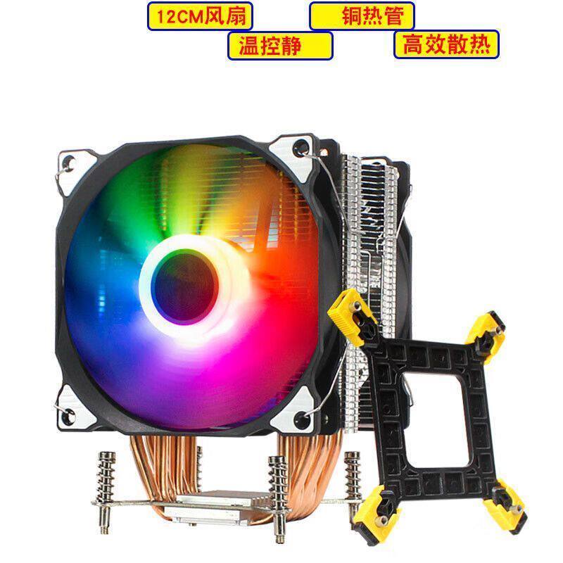 12CM6铜管CPU散热器超静1200AMD1700台式通用1366主板2011风扇