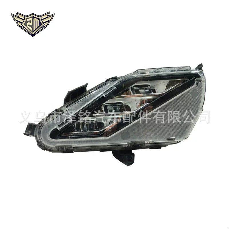 92202-M6500跨境爆品适用于2021款起亚kia K3雾灯92201-M6500